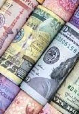 الدولار الأسترالي يقفز بعد رفع مفاجئ للفائدة