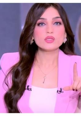 ياسمين عز