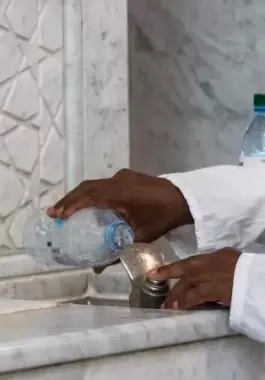 دعاء عند شرب ماء زمزم
