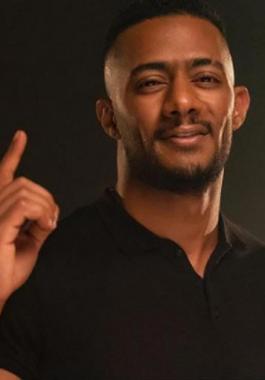 محمد رمضان