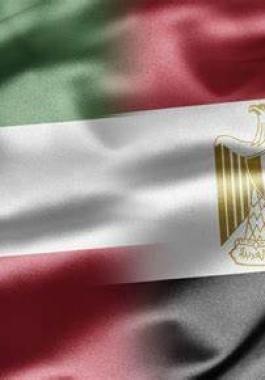 الكويت ومصر