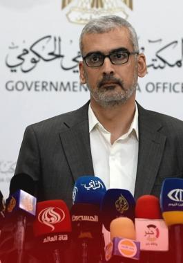 مؤتمر الأشغال