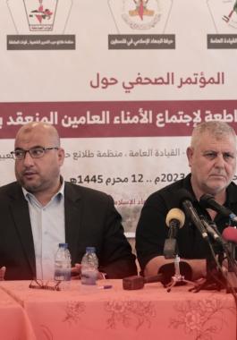 3 فصائل فلسطينية تُعلن مقاطعة اجتماع الأمناء العامين في القاهرة