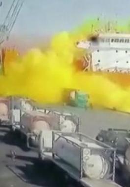 انفجار العقبة