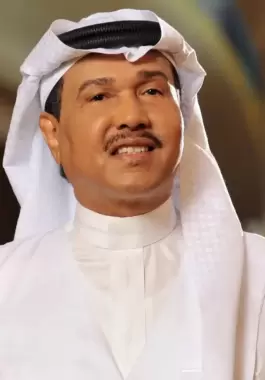 محمد عبده