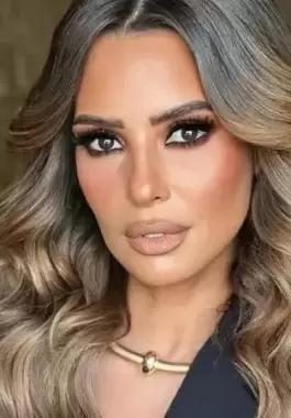 إيمان العاصي