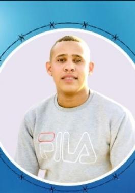 الاسير قيصر انفيعات