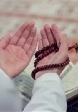 يوم عاشوراء