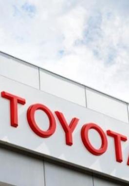 مصانع تويوتا في اليابان تتوقف عن الإنتاج.jpeg