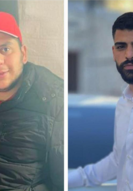 اعتقال اداري