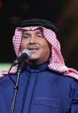 محمد عبده