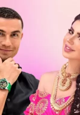 كريستيانو رونالد و على حليمة بولند