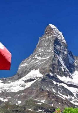 انزلاقات أرضية