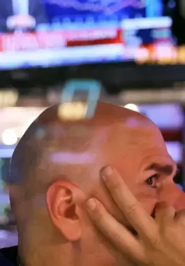 تباين بأداء 