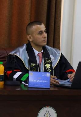 دراسة جديدة حول استخدام العلاقات العامة للإعلام الرقمي بالجامعات الفلسطينية