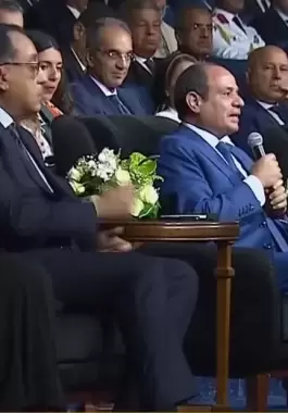 السيسي.