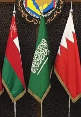 المجلس الوزاري الخليجي