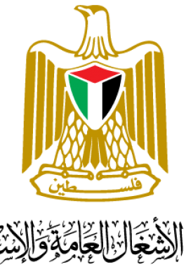 وزارة الأشغال العامة والإسكان.png