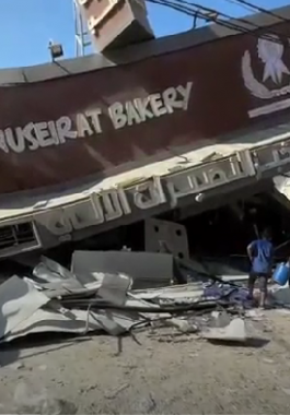 لقطة الشاشة 2023-10-30 171601.png