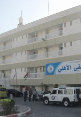 لقطة الشاشة 2023-10-17 195544.png