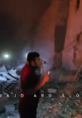 لقطة الشاشة 2023-11-13 212248.png