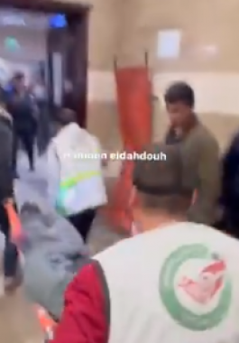 لقطة الشاشة 2024-01-16 203924.png