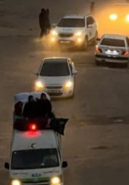 لقطة الشاشة 2024-02-17 102301.png