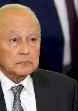 الغيط-