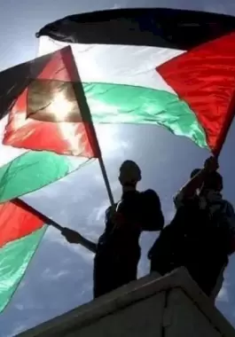 فلسطين