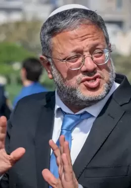 بن-غفير-1682833606.jpg.webp
