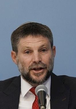 سموترتيش-1702883558.jpg