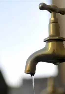 مياه