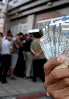الوضع-المالي-للسلطة-الفلسطينية-1714919606.jpg.webp