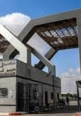 تنزيل (12).jpeg