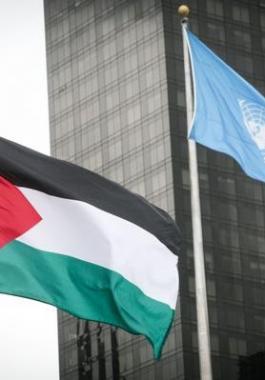 فلسطين في الأمم المتحدة