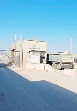 كرم-ابو-سالم-1719216339 (1).jpg