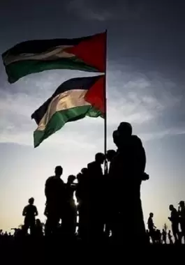 فلسطين
