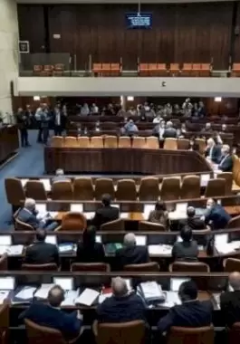 الكنيست-الاسرائيلي-1670970440.jpg.webp