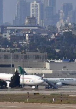 لقطة الشاشة 2024-07-30 100459.png