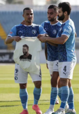 لقطة الشاشة 2024-07-08 232329.png