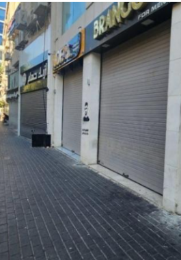 لقطة الشاشة 2024-07-31 101327.png