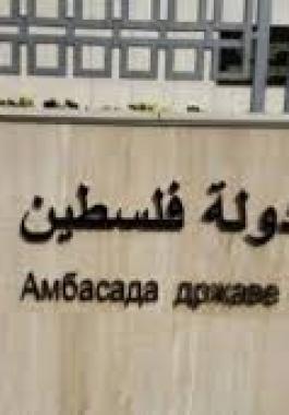 تنزيل (5).jpg