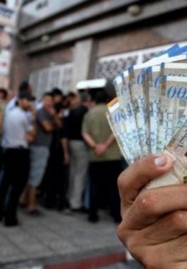 204c862461d6ea1b56c3ec2944eb3998.jfif