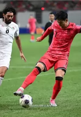 تنزيل (8).webp
