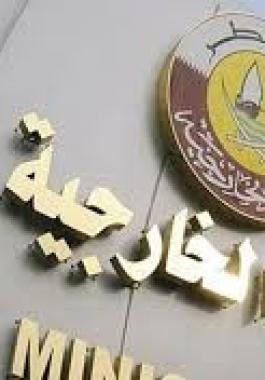 تنزيل (14).jpeg