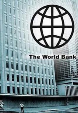 البنك الدولي 11111.jpg-1eeefb4b-0cc1-4d40-b0fe-da905c135822.jpg-d12cedc7-0e77-455b-b074-5df2cbb5e056.jpg-73b63019-9293-40e0-8a15-d083dbee7953.jpg