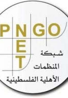 تنزيل (16).jpeg