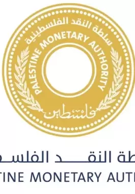 سلطة-النقد