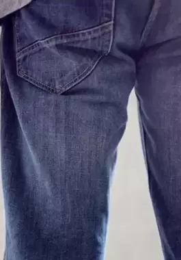 عقاب من أجل المرحاض