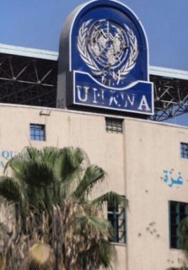 2024-11-04T043130Z_1_LYNXMPEKA302J_RTROPTP_3_ISL-UNRWA-UN-OPERATIONS-KH3-750x430.jpg